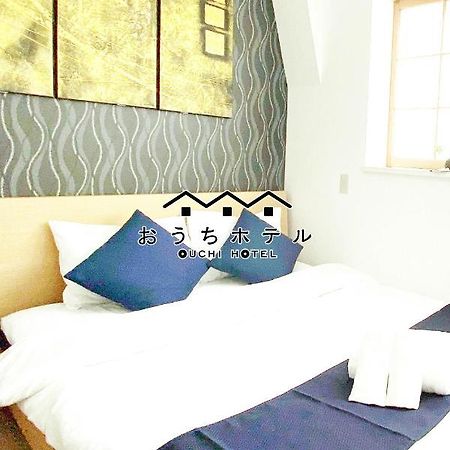 Ouchi Hotel Yokogawa Хирошима Екстериор снимка