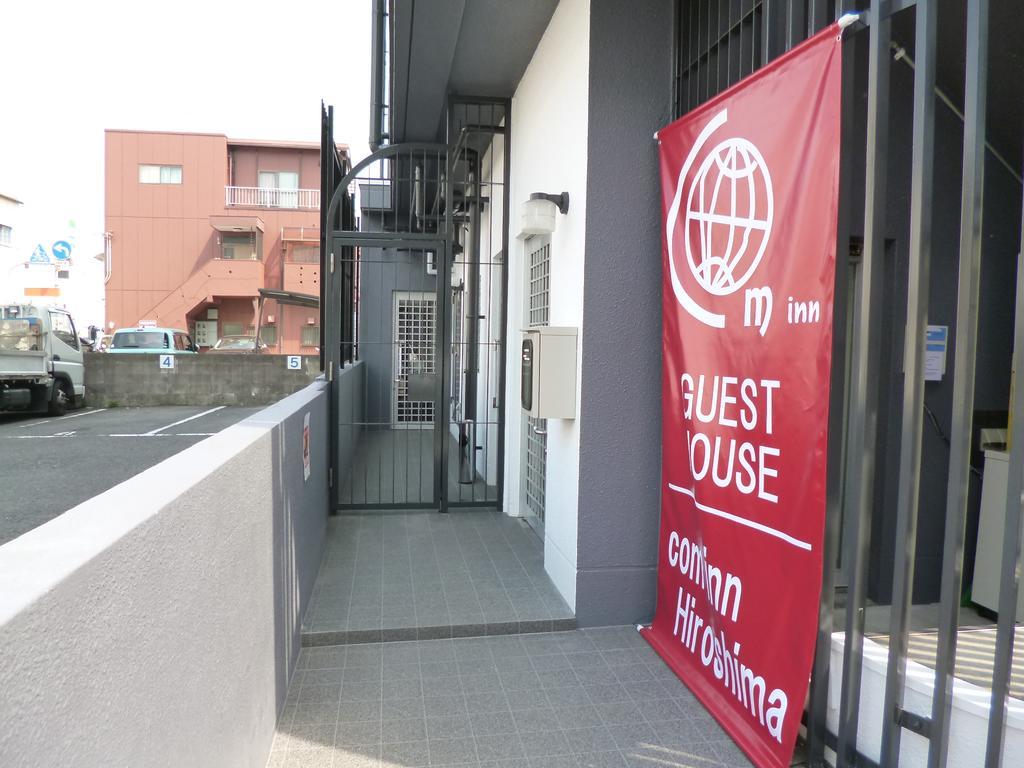 Ouchi Hotel Yokogawa Хирошима Екстериор снимка