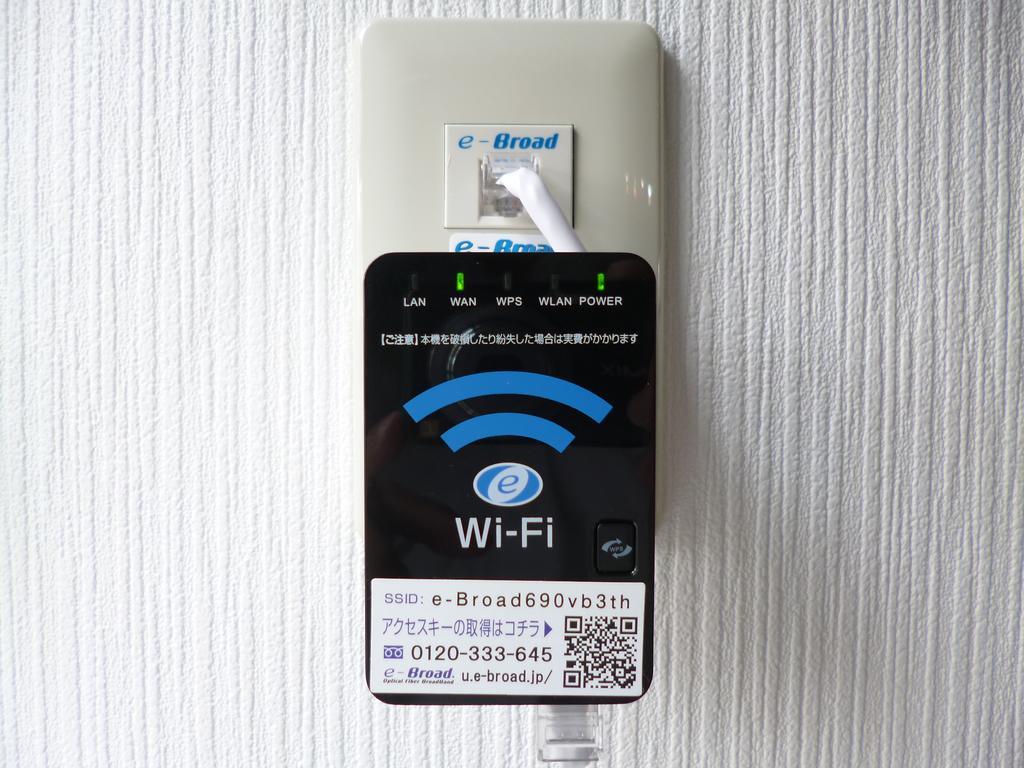 Ouchi Hotel Yokogawa Хирошима Екстериор снимка