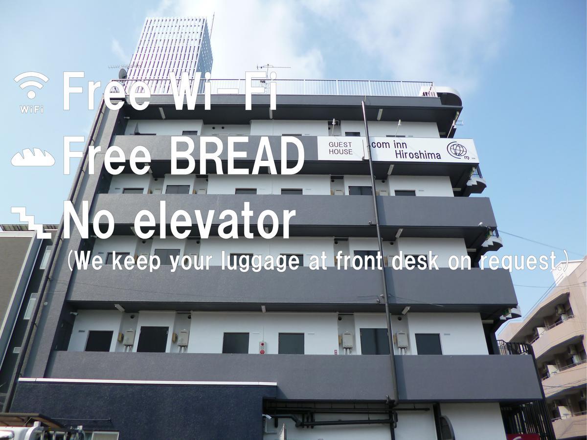 Ouchi Hotel Yokogawa Хирошима Екстериор снимка