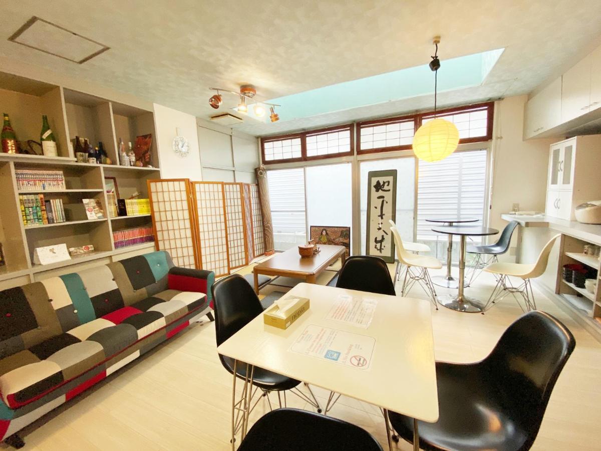 Ouchi Hotel Yokogawa Хирошима Екстериор снимка