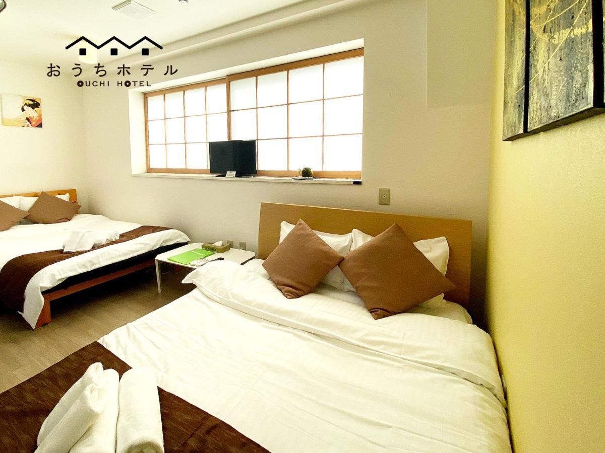 Ouchi Hotel Yokogawa Хирошима Екстериор снимка