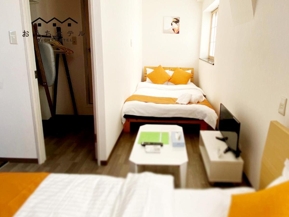 Ouchi Hotel Yokogawa Хирошима Екстериор снимка