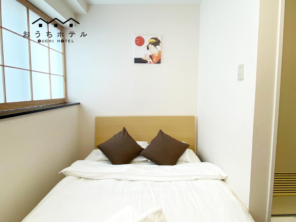 Ouchi Hotel Yokogawa Хирошима Екстериор снимка