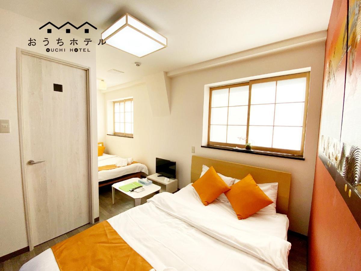 Ouchi Hotel Yokogawa Хирошима Екстериор снимка