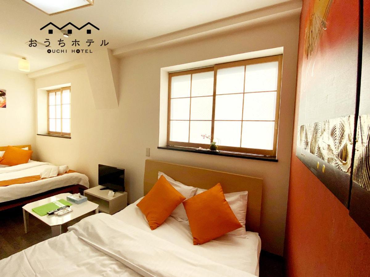 Ouchi Hotel Yokogawa Хирошима Екстериор снимка