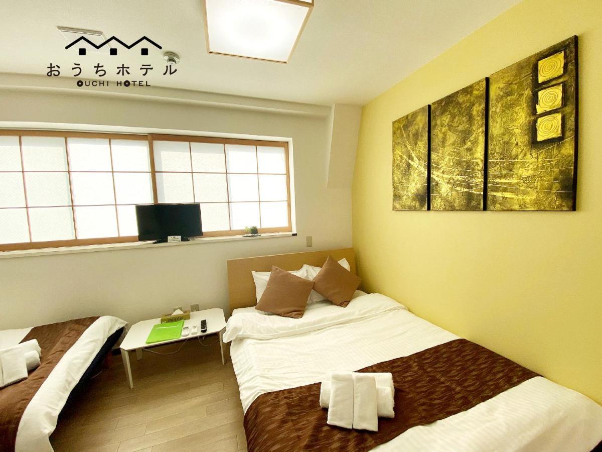 Ouchi Hotel Yokogawa Хирошима Екстериор снимка