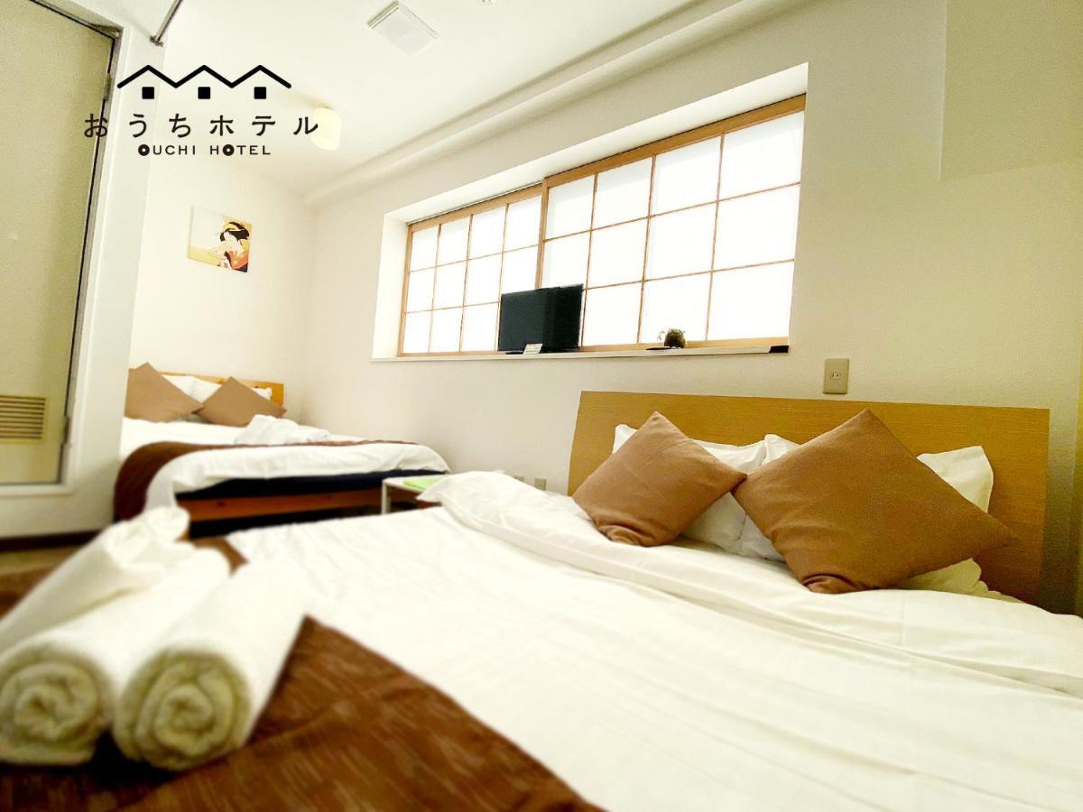 Ouchi Hotel Yokogawa Хирошима Екстериор снимка
