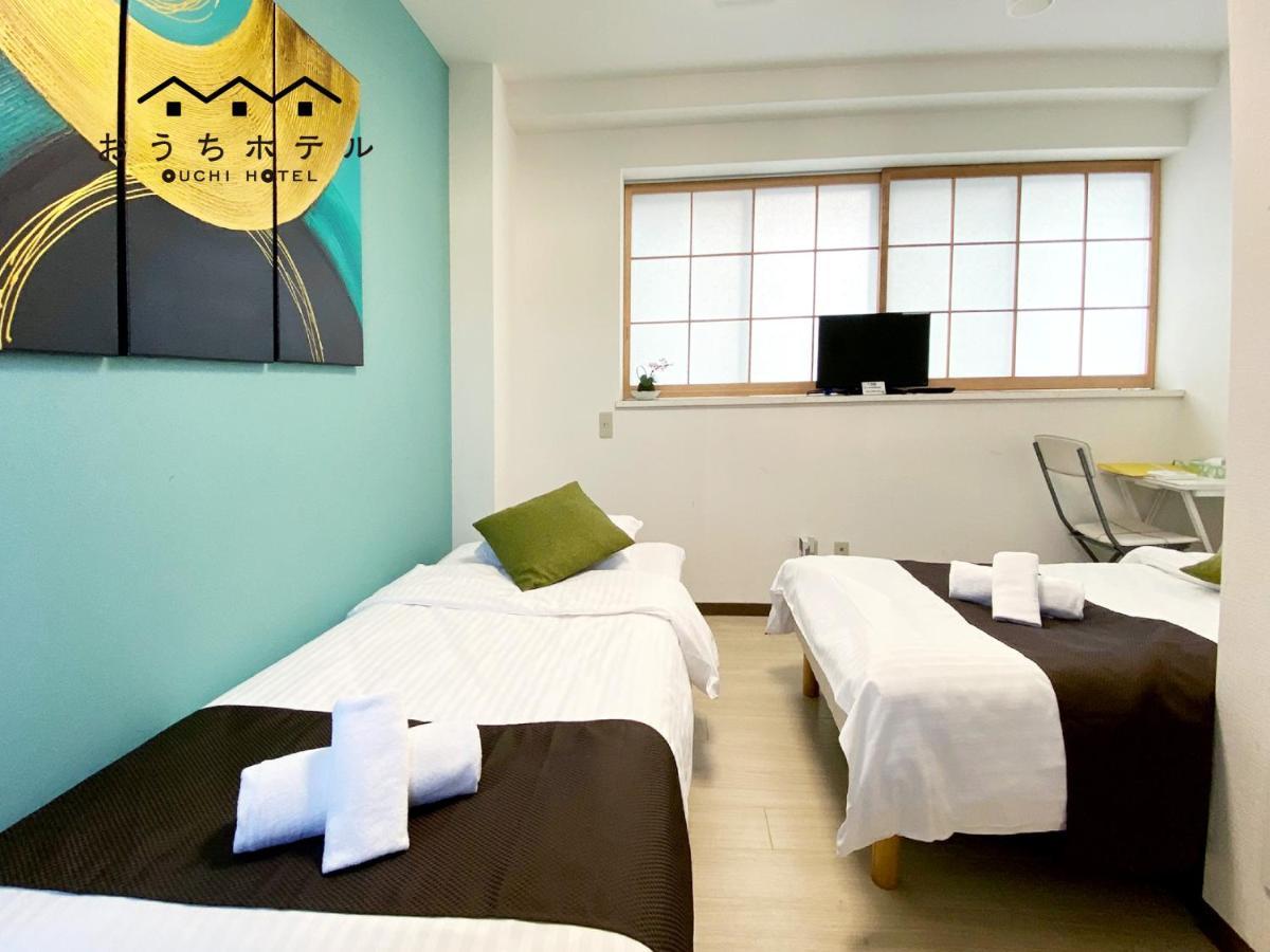 Ouchi Hotel Yokogawa Хирошима Екстериор снимка
