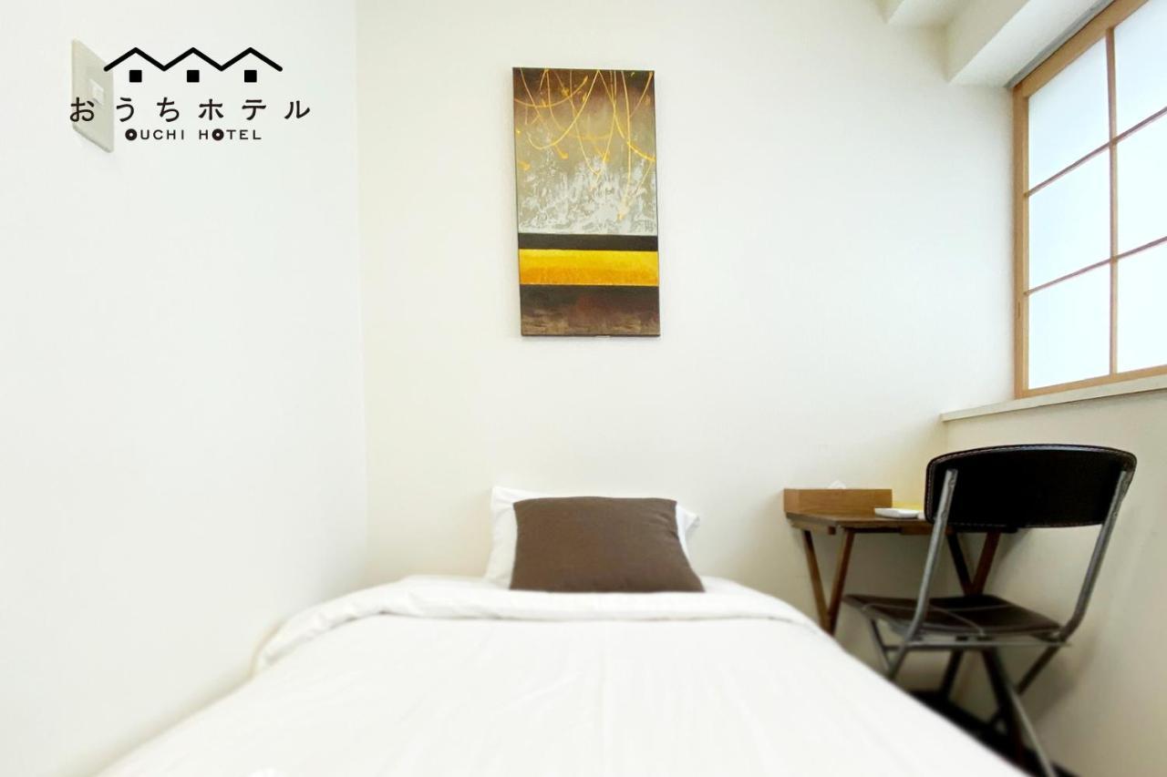Ouchi Hotel Yokogawa Хирошима Екстериор снимка