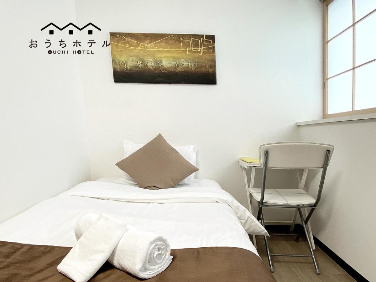 Ouchi Hotel Yokogawa Хирошима Екстериор снимка