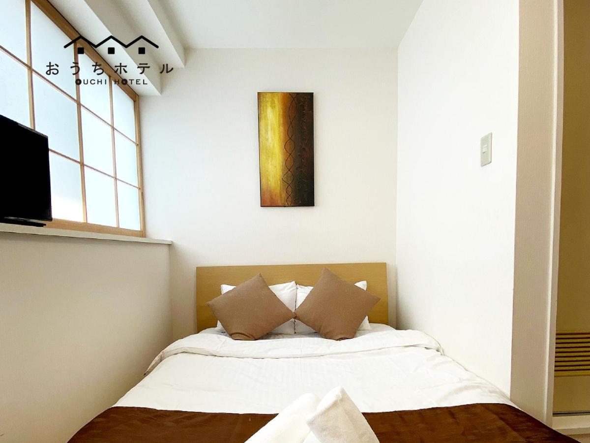 Ouchi Hotel Yokogawa Хирошима Екстериор снимка