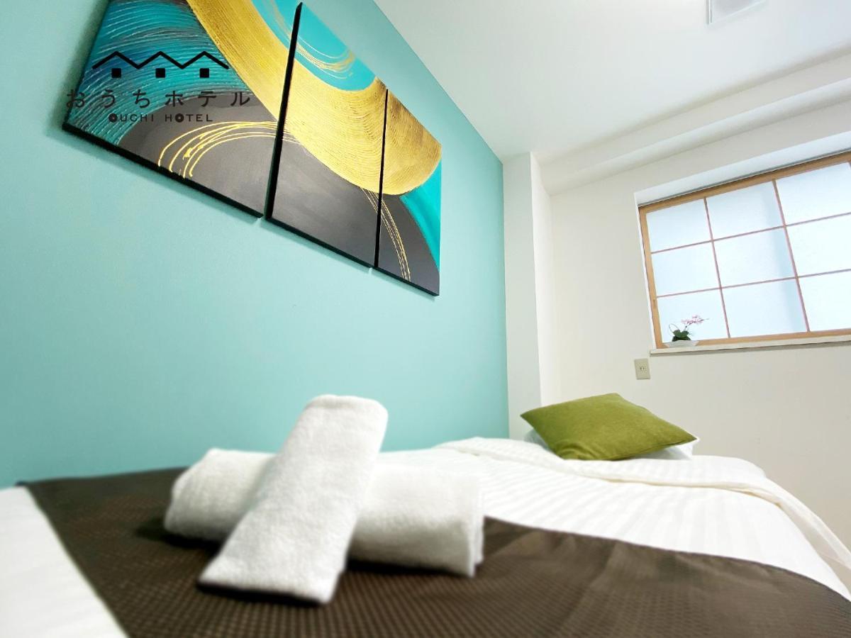 Ouchi Hotel Yokogawa Хирошима Екстериор снимка