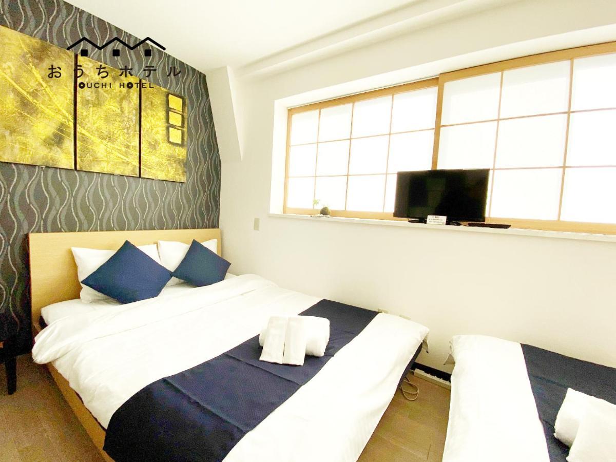 Ouchi Hotel Yokogawa Хирошима Екстериор снимка