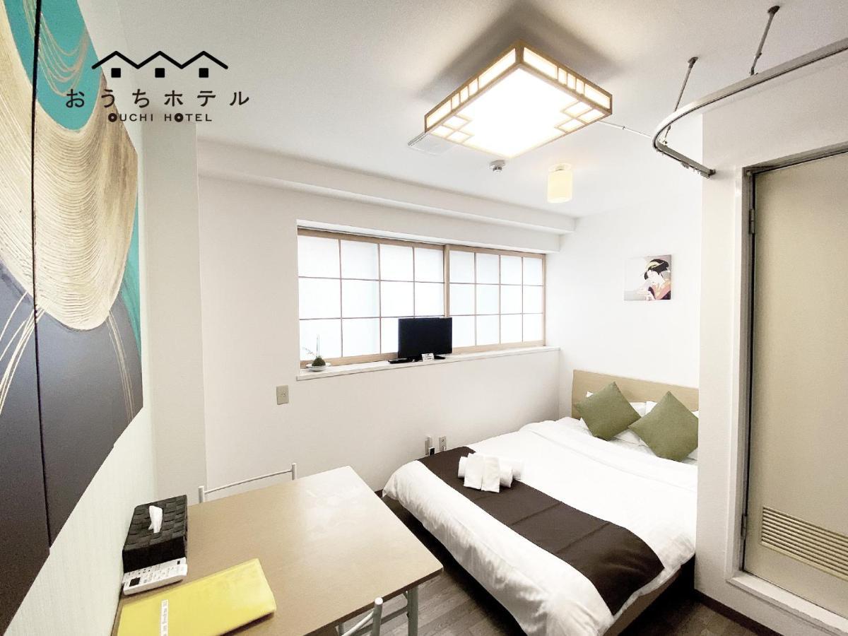 Ouchi Hotel Yokogawa Хирошима Екстериор снимка