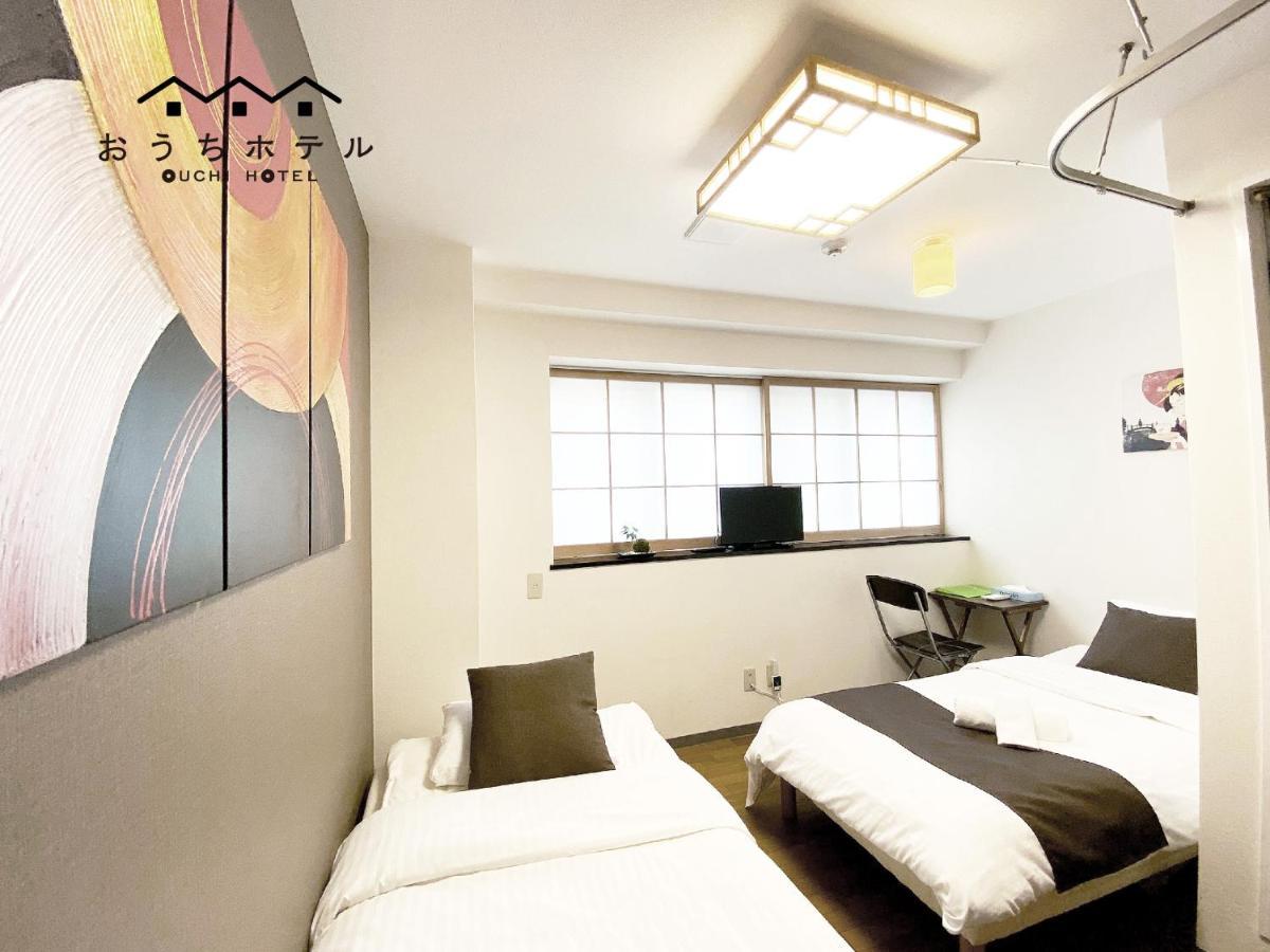 Ouchi Hotel Yokogawa Хирошима Екстериор снимка