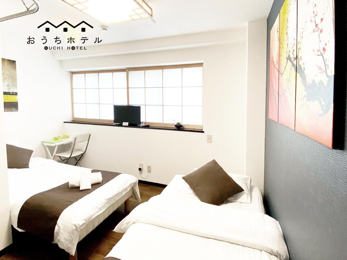 Ouchi Hotel Yokogawa Хирошима Екстериор снимка