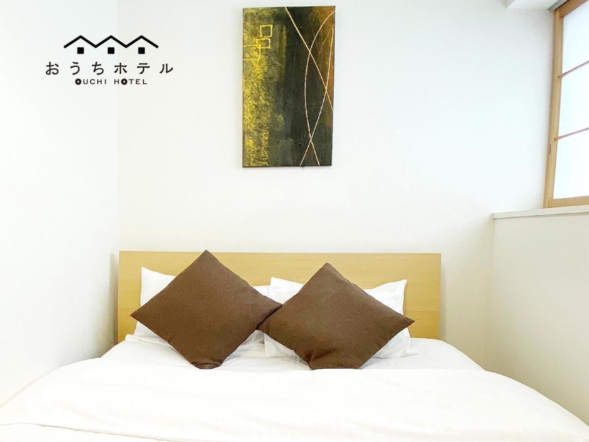 Ouchi Hotel Yokogawa Хирошима Екстериор снимка