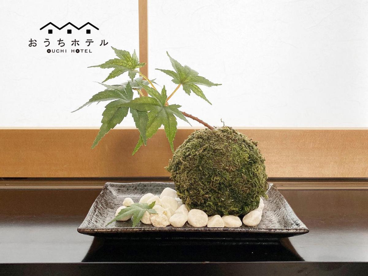 Ouchi Hotel Yokogawa Хирошима Екстериор снимка