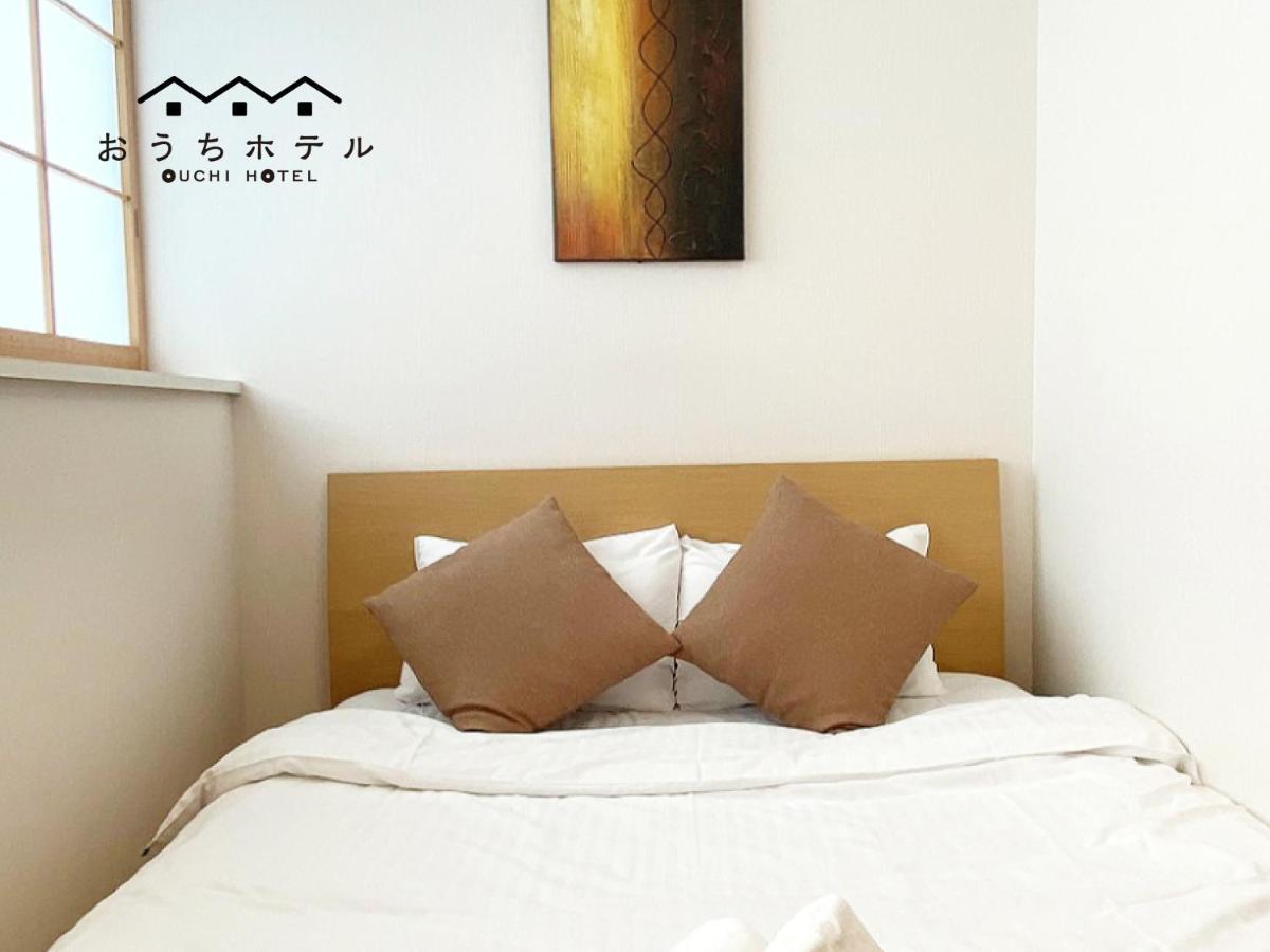 Ouchi Hotel Yokogawa Хирошима Екстериор снимка